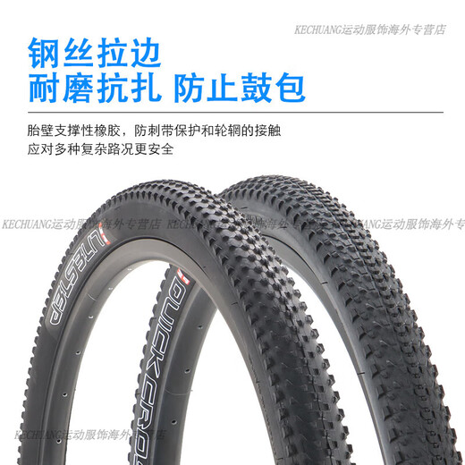 Neumático externo genuino gigante ATX810/830/860 Mountain Bike 29 pulgadas 27.5x1.95 neumáticos [K-1137] 27.5x1.95 Single Tire One
