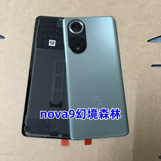 Huawei nova9 original disassembly back cover hinova9pro pure original back cover 9se mobile phone glass battery cover hinova9se ice crystal blue original disassembly 99 new installed