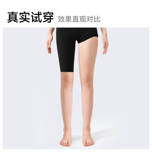 MissWiss new summer style five-point cooling sun protection outer wear shark pants to tighten the belly and lift the hips to show slimming women's yoga leggings five-point style goddess black M