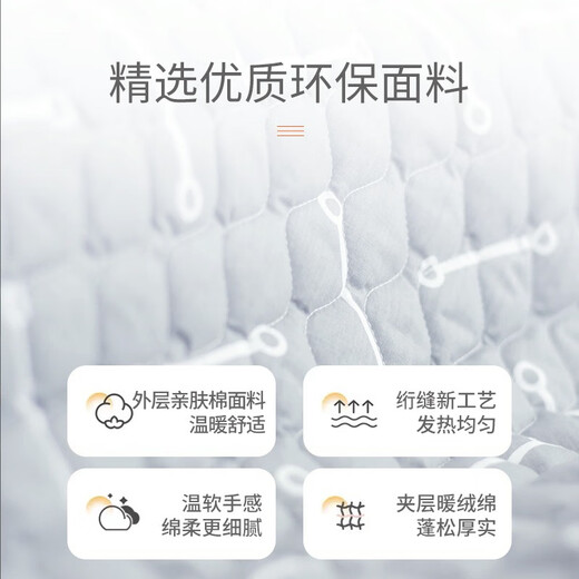 琴岛纯棉电热毯双人双控高端棉质加厚家用调温智能定时电褥子可水洗 200x180cm双面棉质加厚可定时