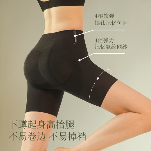 Suji Liangpin 3D pantalon abdominal soulève des hanches pour les femmes avec une taille de la taille post-partum forte serrage du ventre resserre