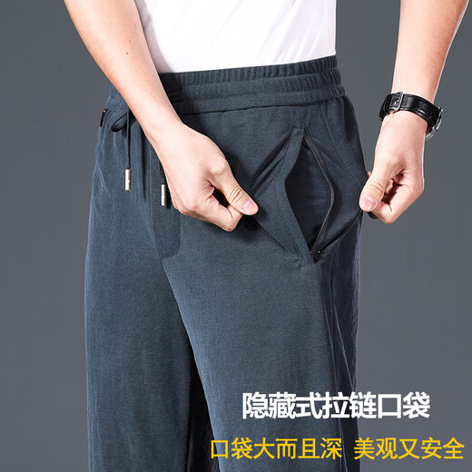 七匹狼（septwolves）莫代尔短裤男夏季薄款运动休闲中裤宽松大码中年爸爸男士七分裤夏 雾灰色 693 M