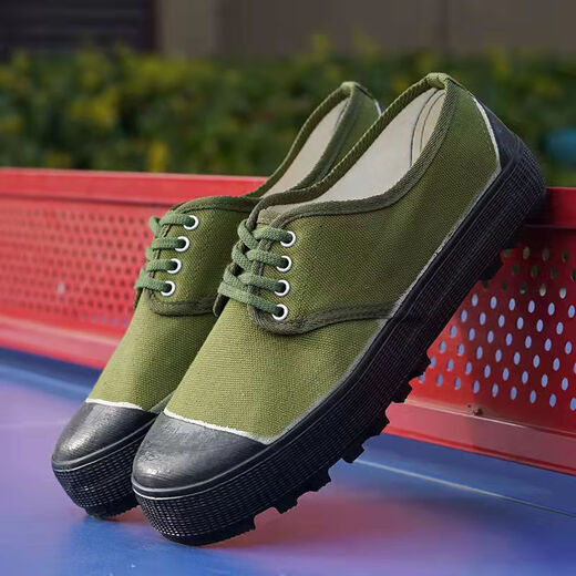 Ye yu Labour Protection Schuhe Stoffschuhe Herrenarbeit Schuhe schmutzresistente Männerschuhe Jiefang Schuhe Arbeit Schutz Schuhe Arbeit Schuhe Arbeit Schuhe Bofeng 3527 Jiefang Schuhe 34 Fuß Länge 220