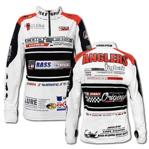 SHIMANO's new Luya sea fishing suit long-sleeved ice silk fishing sun protection quick-drying ice cool suit fishing suit 2023 competition suit L