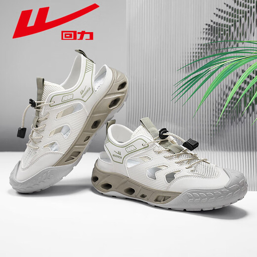 Huili Beach Sandals Men's 2025 NUEVO SUMMER BOTAL BOTAL BOTELA HOLCA CAPIALLA CHISKING ZAPATOS TXHLWSL-1585 METADORES 41