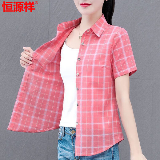 Hengyuanxiang high-end cotton plaid shirt for women short-sleeved 2025 summer new fashionable temperament shirt fashionable outer shirt WJG9201 blue long sleeve S recommended 80-95Jin [Jin equals 0.5 kg]