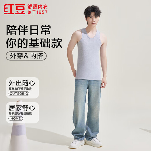 Red bean pure cotton vest men's sleeveless round neck skin-friendly breathable sports fitness slim bottoming sweatshirt for men