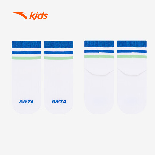 Anta-Kindersocken für Jungen und Jungen 2025 Sommer-hautfreundliche elastische Mittelsocken Drei Paare A92538377