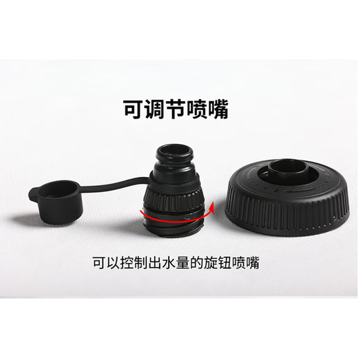 Xide Sheng (xds) road mountain bike water bottle cage fender lock pump front bag seat cushion cover helmet tail light accessories gradient water bottle - black and white