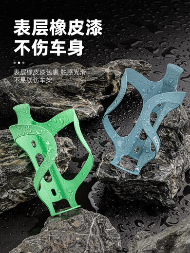 ROCKBROS Bicycle Water Bottle Cage Aluminum Alloy Mountain Bike Road Bike Water Cup Holder Cycling Equipment Cycling Accessories Cloud Carbon Black (Free Installation Tools)