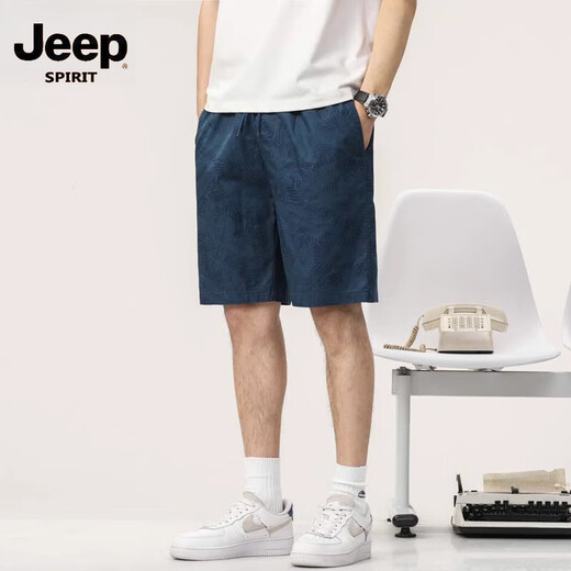 Jeep Spirit Men's Shorts Sommer dünne lose Baumwollgedruckte Strand Casual Fünf-Punkte-Medium-Hosen Männer 9215 Dunkelblau 3xl [161-175jin [Jin gleich 0,5 kg]]]