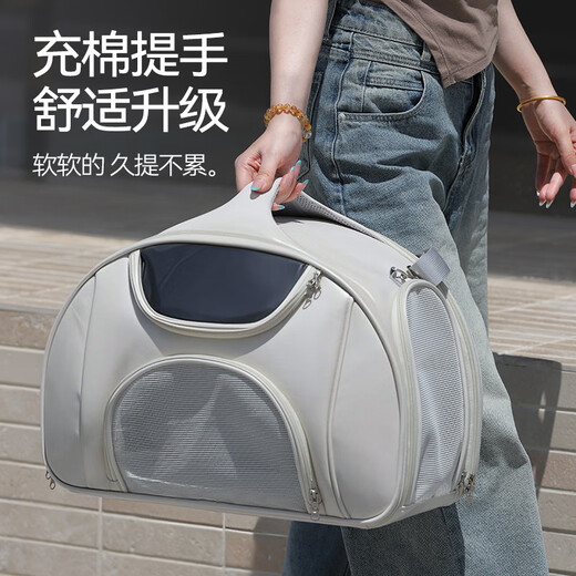 洽苒日本宠物外出包便携猫猫狗狗背包大容量轻便宠物兔子小狗出门 透气单肩拎包（米色） 【可斜挎/单肩/手提】 【推荐20斤内猫/10斤内狗】