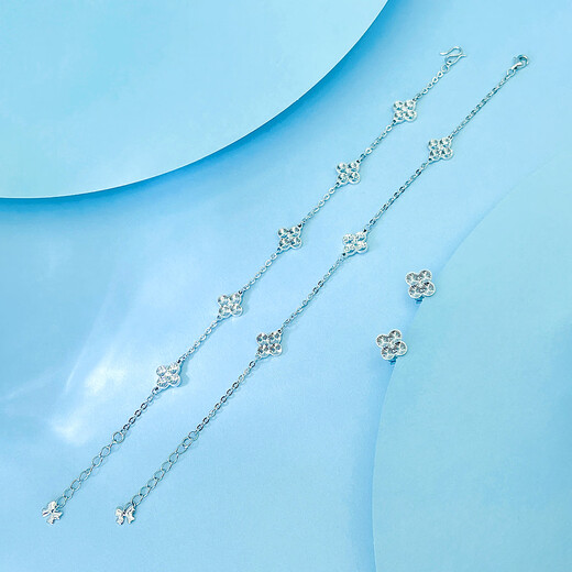 Damuni PT950 platinum bracelet shiny crushed ice four-leaf clover five-flowered platinum bracelet for women, Valentine's Day gift for wife, five-flowered 7.29g/length 16-18.5cm adjustable