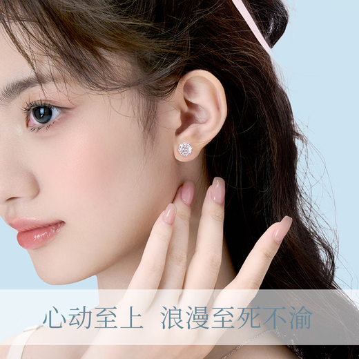 Central Chuang Fashion China Gold Authorized Silver Stud Earrings 2025 New Girl Birthday Gift for Girlfriend and Best Friend S925
