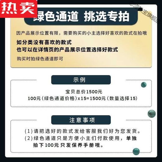 恋涩港澳轻奢高端品质原矿绿松石手串圆珠直切高瓷高蓝随形手链瓷釉级 直切手串9272