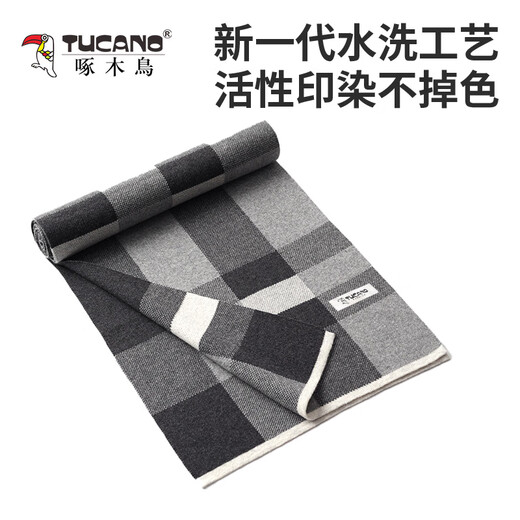 Woodpecker (TUCANO) scarf for men with cashmere winter thickened warm wool men's scarf versatile neck scarf birthday gift gift box