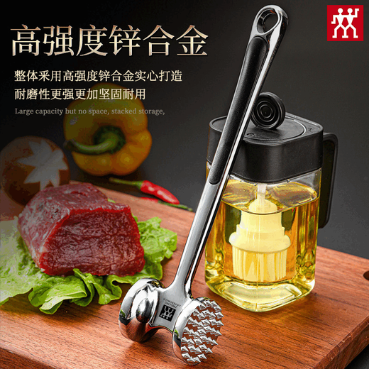 Zwilling (ZWILLING) Deutscher Fleischhammer, Fleischlösenadel für den Haushalt, Fleischklopfer, doppelseitiger Rindfleischhammer, Fleischhammer, Fleischlösehammer, Sehnenbrecher, doppelseitiger Fleischhammer*1