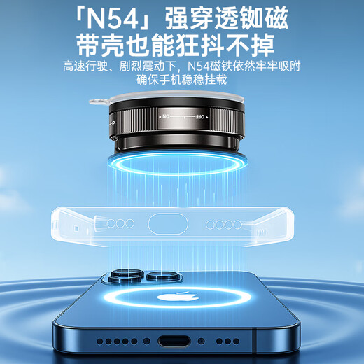 Haoqishi car mobile phone holder magnetic adsorption suction cup vacuum adsorption car special navigation universal universal folding rotation