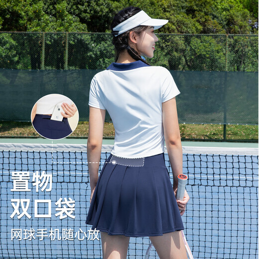 悦步羽毛球服套装女运动短裙防走光百搭半身裙跑步网球健身百褶裙速干 藏青套装【外套+短裙】 XL 【建议体重110-120斤】