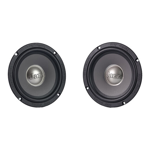 
DANNER.JAZZ Berlin Voice Car Door Full Car Audio Horn Upgrade and Modification Set 6.5-inch DSP Amplifier Harman Katon All Cars 4 Mid-bass + 4 Treble + Sound Insulation + DSP