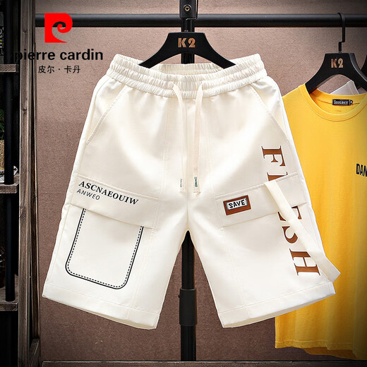 皮尔卡丹（pierre cardin）短裤男士外穿2025夏季休闲薄款五分裤帅气运动沙滩裤子宽松大裤衩 839米白色+838米白色 XL (约115~135斤可穿)