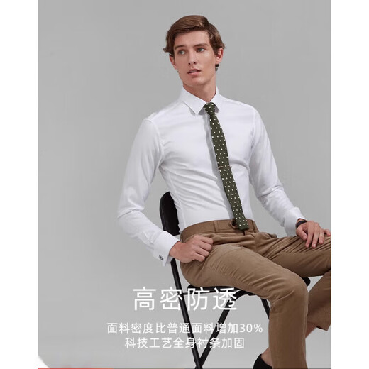 Uoso International Light Luxury Room Men's с длинным рукавом.