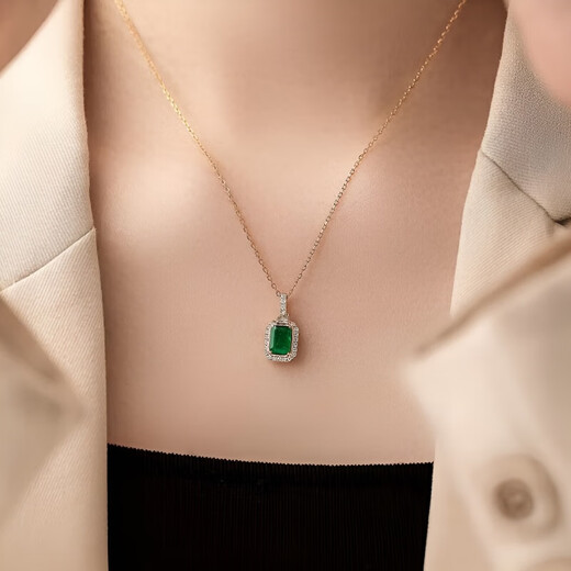 COASZE yellow 18K gold emerald colored gemstone pendant necklace women's diamond Chinese Valentine's Day gift for girlfriend and wife 18K yellow gold emerald pendant (about 70 minutes)