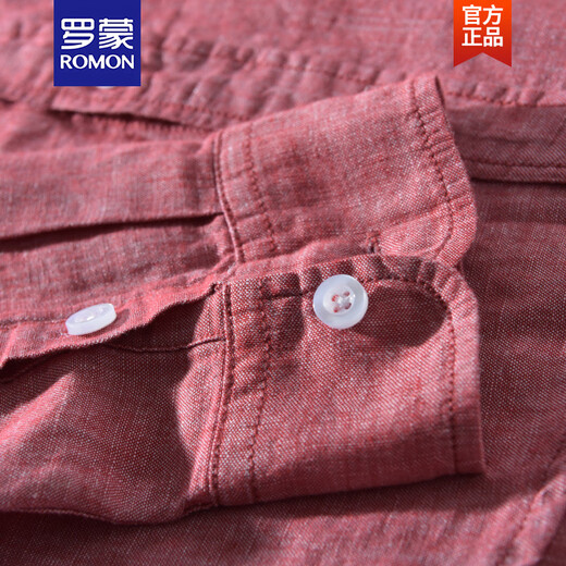 罗蒙（ROMON）春夏季亚麻衬衫外套男长袖宽松休闲棉麻衬衣薄款上衣复古麻布衣服 YY9207白色 M 120斤以内