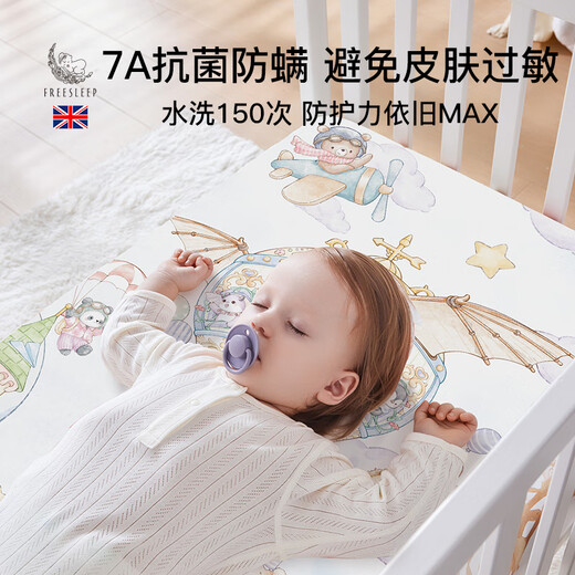 FREESLEEP crib fitted sheet pure cotton Class A diaper sheet mattress cover spliced waterproof children's baby special autumn and winter customized Star Astronaut-100% cotton 7A antibacterial gift box 105*60