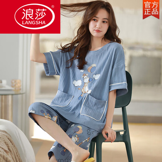 Langsha Pyjamas (Langsha) Frauen Sommer Reine Baumwolle süße koreanische Version kurzärmeligte Kumpel-Hosenanzug großer Größe Lose Frühlings- und Herbst-Mode-Heimkleidung Khaki D679 Kurzärärmelte sieben Ärmel-Hosen m Frauen
