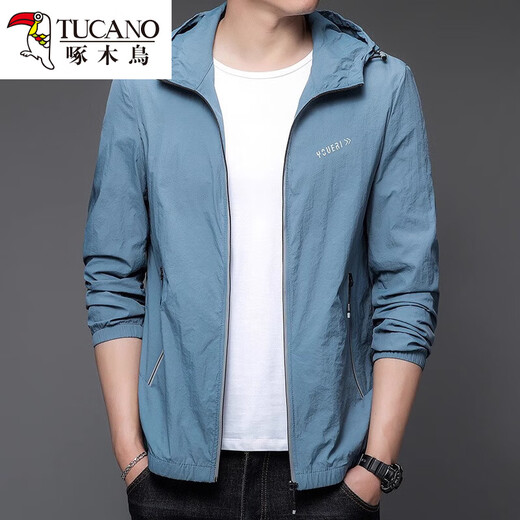 Woodpecker ScrEccreen Summer Men's Summer Thin Outdoor Ice Silk Hooded Suncreen Veste N9928 Mist Blue M 170 105-120Jin [Jin est égal à 0,5 kg]