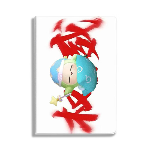 尚天适用小米7蛋仔派对平板6pro潮保护套oppo/vivo蛋小绿保护壳11英寸联想小新pad11红米Redmipad10.6 N12799蛋小绿书本式单保护套 联想小新Pad(10.6英寸)