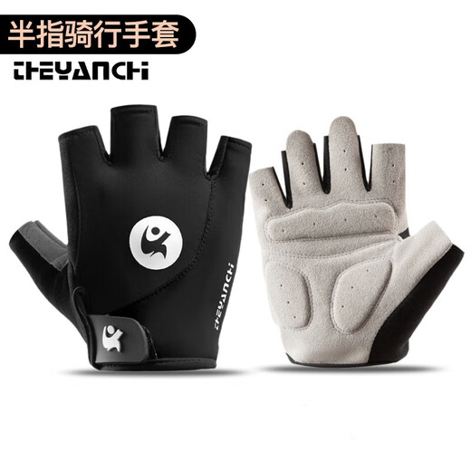 Sports gloves for men and women half-finger D268 anti-slip shock-absorbing outdoor bicycle thin cycling fitness sports gloves for men red full-finger