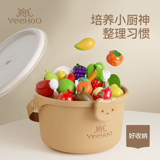 英氏（YEEHOO）水果切切乐看儿童玩具宝宝过家家蔬菜仿真蒙氏厨房女孩生日礼物