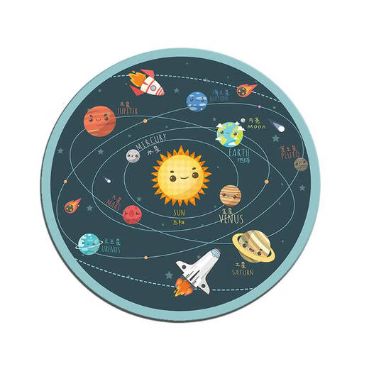 咏幻幼儿园儿童房宇宙行星太空圆形地垫卡通电脑椅转椅垫吊篮地毯 航行太空 300厘米3米直径