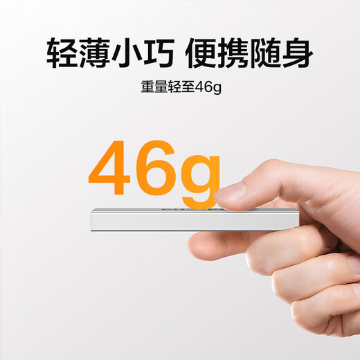 飞利浦（PHILIPS）移动固态硬盘512G 1050MB/s 高速电脑PSSD手机直连type-C办公硬盘大容量备份便携存储61PS系列