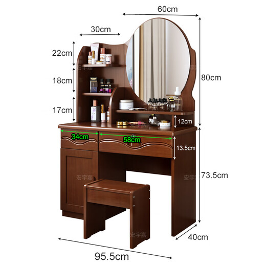 Xinyu solid wood dressing table mirror with light drawer with lock dressing table bedroom storage cabinet small apartment multi-functional dressing table 95cm-HK515 mirror with light walnut color