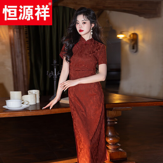Hengyuanxiang Young Retro Red College -Aufnahmeprüfung Cheongsam 2025 Neues Toastanzug Braut Hochzeitskleid 695 Orange Red s