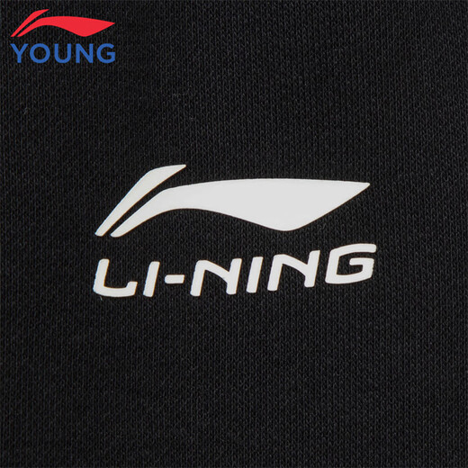 Li Ning (LI-NING) children's clothing, children's sports pants for boys and girls, plus velvet to keep warm and skin-friendly, cotton-feeling sweatpants 170YKLV367-2