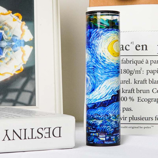 Magic Leather World Famous Painting Kaleidoscope Children's Adult Creative Crafts Polyprism Boy and Girlfriend's Birthday Unzipping Gift Van Gogh Star Moon Night [7 Flowers Dominate the Screen]