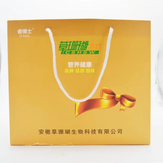 草珊瑚无蔗糖蛋白粉礼品金装补充蛋白质睿博士 草珊瑚1050g/罐[补充蛋白质]