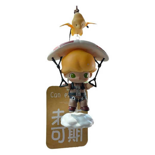 芳烨泡泡玛特车挂DIMOOPOPMART翼龙滑翔伞汽车车载后视镜挂件 宝宝学步车