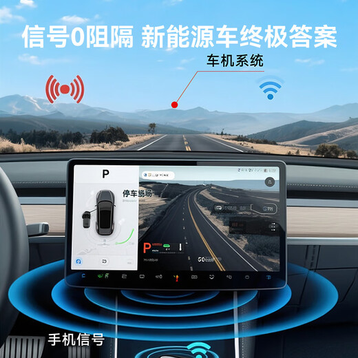 Jingdong-made whole car glass window film (sedan model - light color) whole car sun protection, heat insulation, explosion-proof, sun protection, privacy blocking, ultraviolet and infrared rays, clear and translucent car glass film