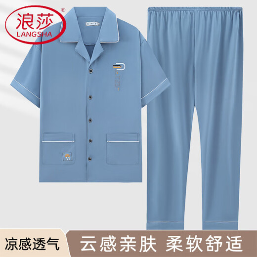 Langsha Herren Pyjamas Sommer reines Baumwoll kurzärmelige Hosen dünne lose Plus-Größe Dad Cardigan Plus Size Home Clothing Set HM3881 Blue 3XL empfohlen 160-180jin [Jin entspricht 0,5 kg]