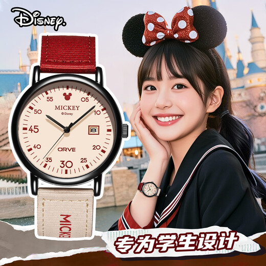 Disney (Disney) girl student canvas strap waterproof quartz watch good-looking girl junior high school student exam watch New Year gift