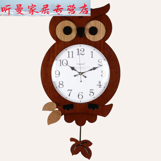 CLCEY创意时尚儿童房卡通客厅挂钟现代简约静音挂表时钟猫头鹰石英钟表 9215 d款原木霸王机芯 14英寸直径35.5厘米