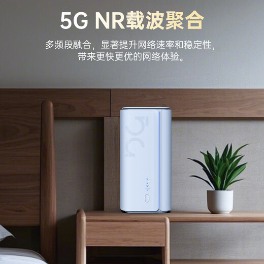 PLERY R642 Full Netcom 5G CPE Gigabit Mobile Router Tarjeta enchufable SIM para acceso a Internet 5G/4G Wifi inalámbrico6 5GNR Agregación de operadores 2025 Nuevo producto Versión de tarjeta enchufable 5G China Unicom/Telecom/Mobile/Radio y Televisión Full Netcom
