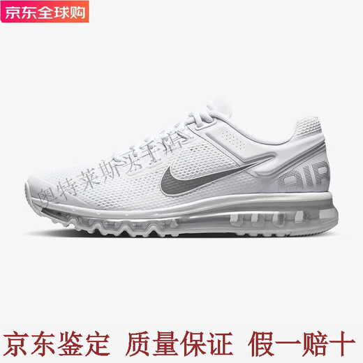 耐克（NIKE）春季复古运动男鞋Air Max 2013气垫缓震支撑透气回弹跑步鞋 hf4884-100白色 标准/US11.5 45.5