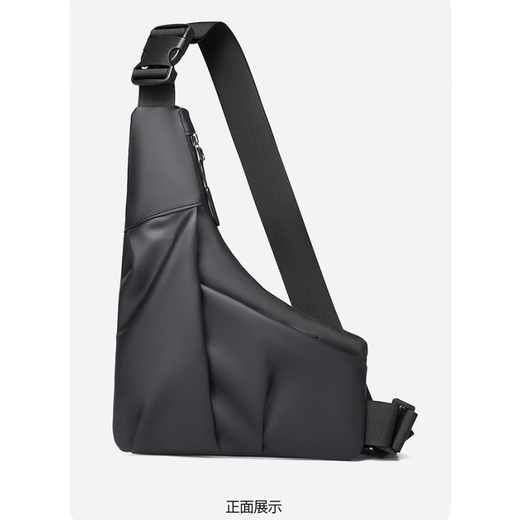 
CM Anti-theft Intimate Triangle Bag Father's Day Birthday Gift Crossbody Bag Men's Shoulder Bag Casual Chest Bag Men's Chest Bag Black