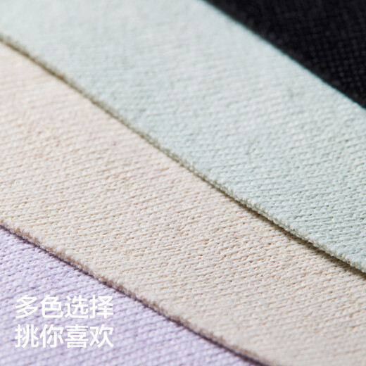 Jiao Nei Yinpi 302Standard Men's and women's same style sun protection four-season mask skin-friendly antibacterial breathable mask 25 years new black 1 piece M